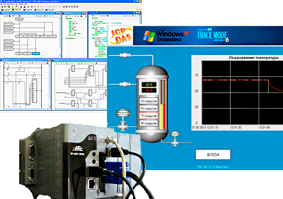 Micro TRACE MODE for xPAC 8000