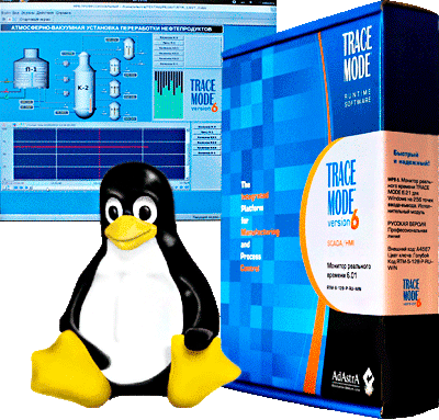 RTM SCADA TRACE MODE 6 for Linux