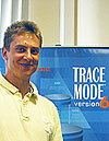 TRACE MODE SCADA/HMI dealer in Poland
